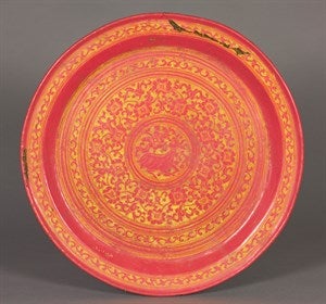 Image description is not available for DU1968.113